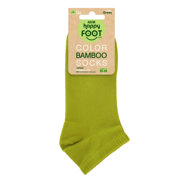 Фини елегантни чорапи за официални обувки