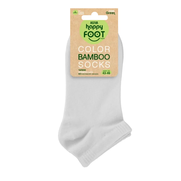 Чорапи с надпис „Stay Cozy“ и широка маншета alt